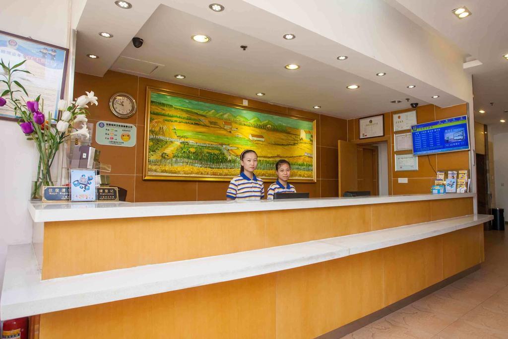 7天酒店随州交通大道鹿鹤店 外观 照片